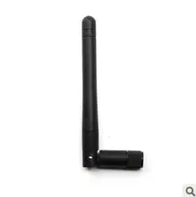 915MHz bendable / high gain / SMA interface / wireless