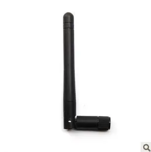 

915MHz bendable / high gain / SMA interface / wireless