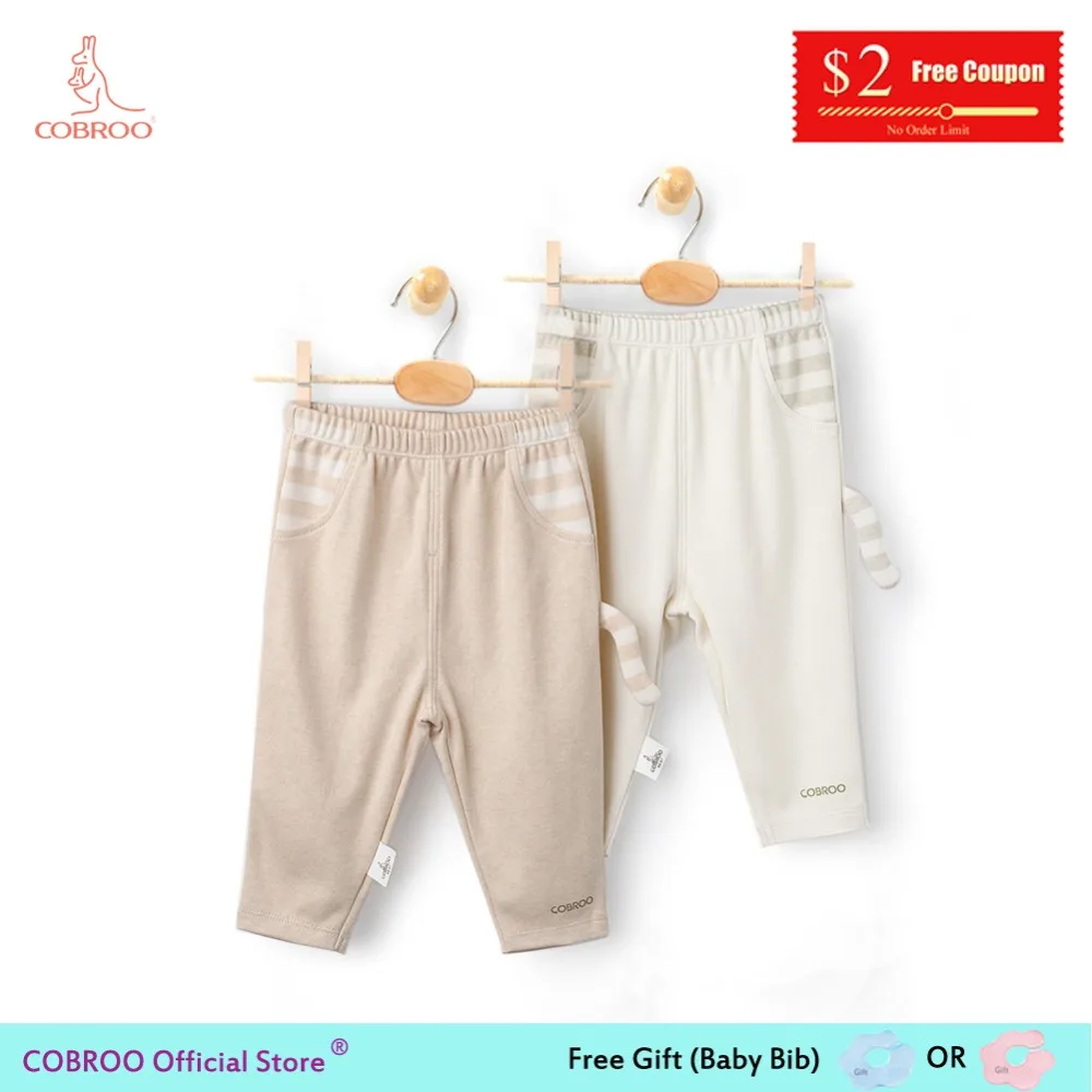 

COBROO Baby Pants Unisex Baby Clothes Cute Kitty Cat Trousers Full Length Baby Cotton Pants for Girls 0-3T NY520018