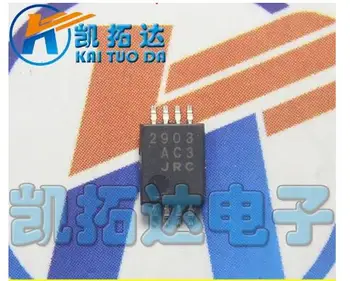 

2pcs/lot NJM2903V JRC2903 TSSOP-8 integrated circuit