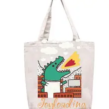 Joyloading дома мультфильм динозавра Дизайн многоразовые Бакалея туристов хозяйственная сумка на молнии Застежка складная сумка