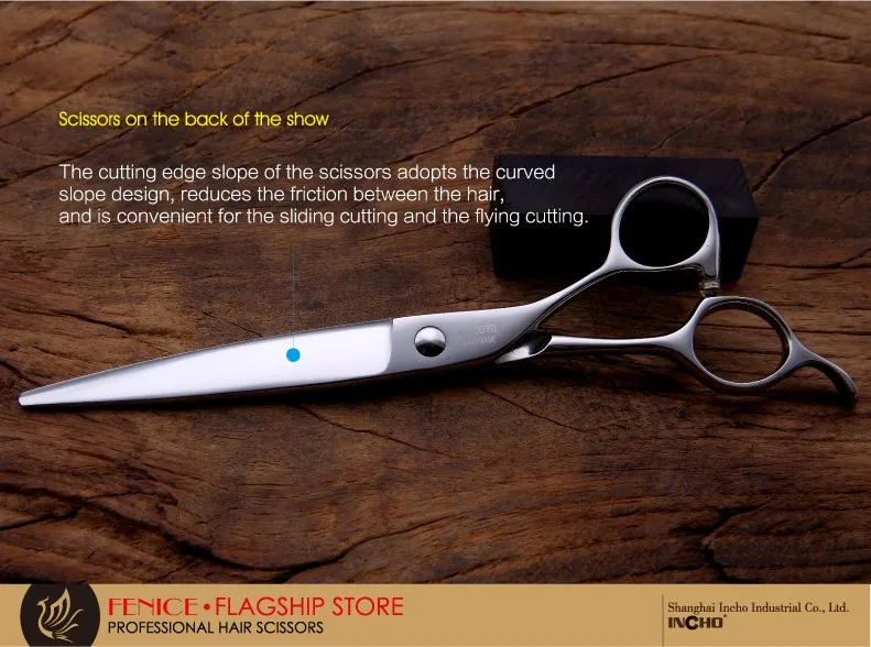 Cheap texturizing scissors