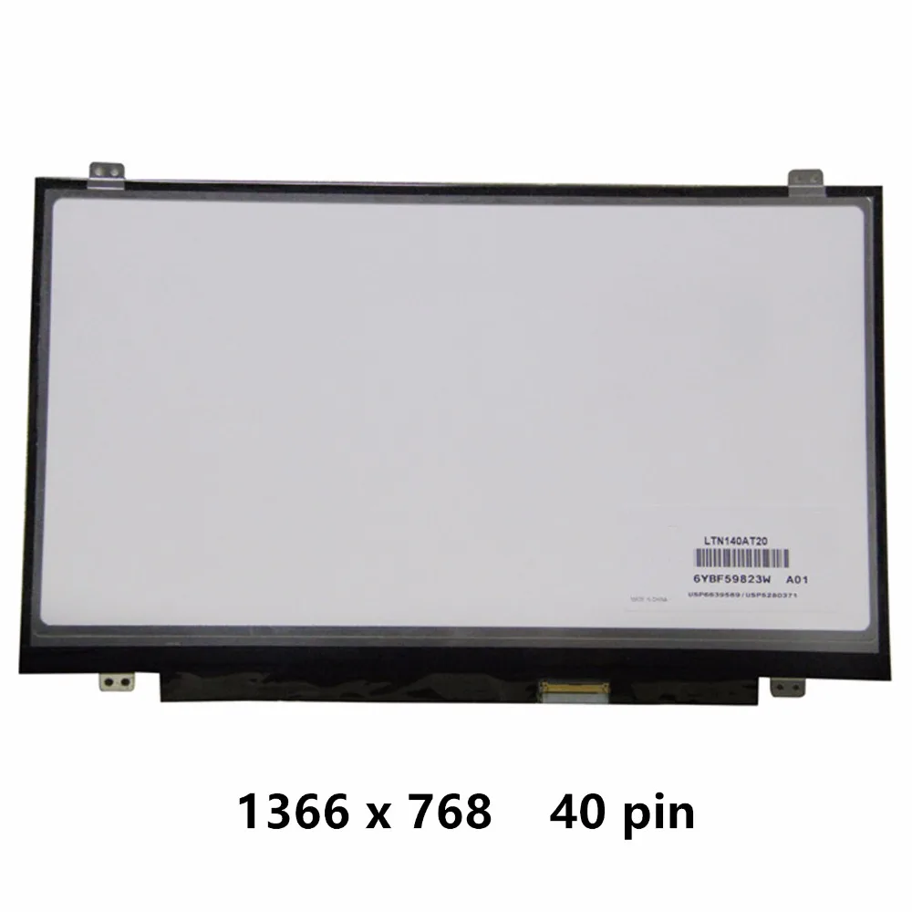 Сменный тонкий ЖК-экран 14 ''HD для Lenovo IdeaPad U410 S400 S405 1366x768 40 pin | Компьютеры и офис