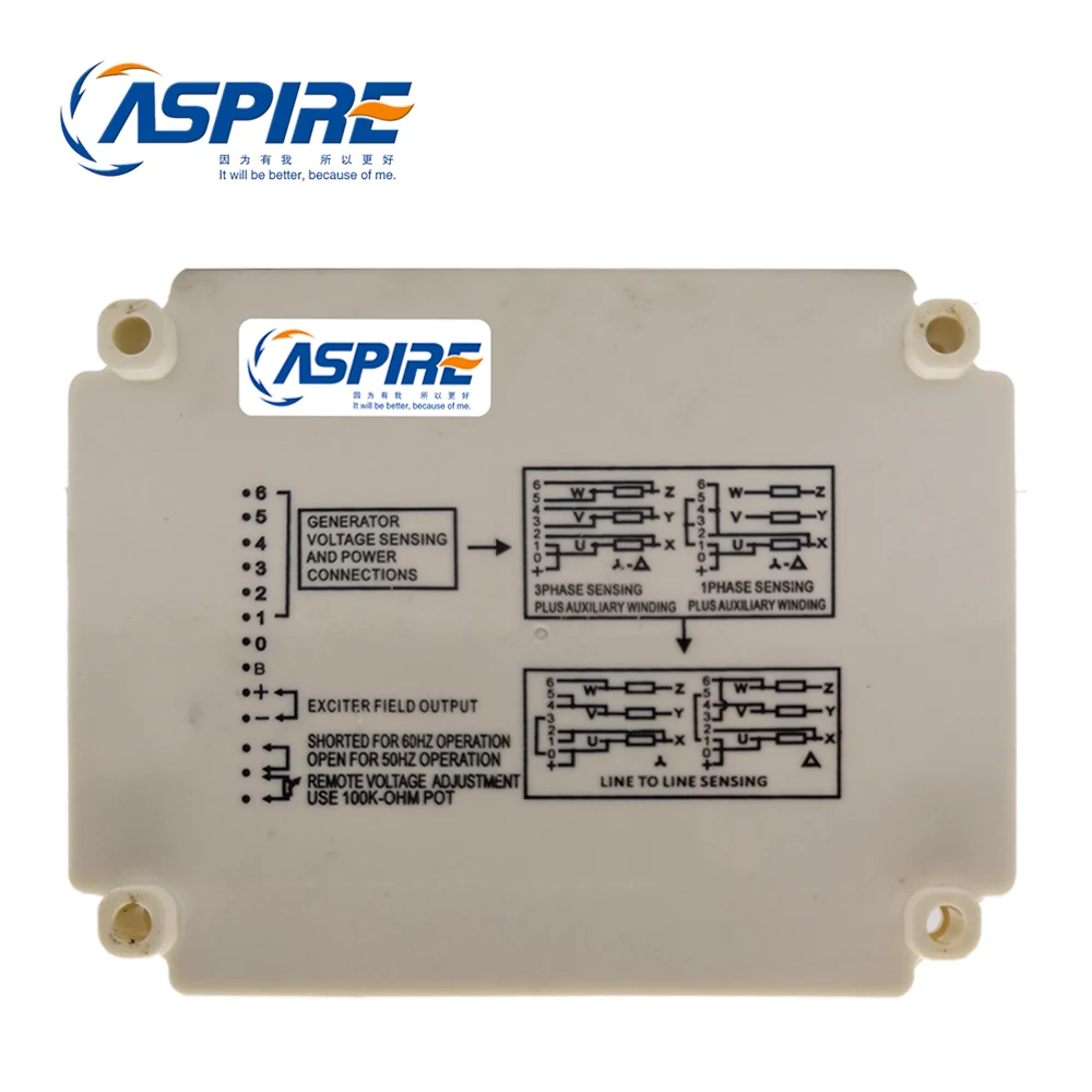 Генератор мощности reulador AVR EA06A автоматический регулятор напряжения реле управления стабилизатор напряжения