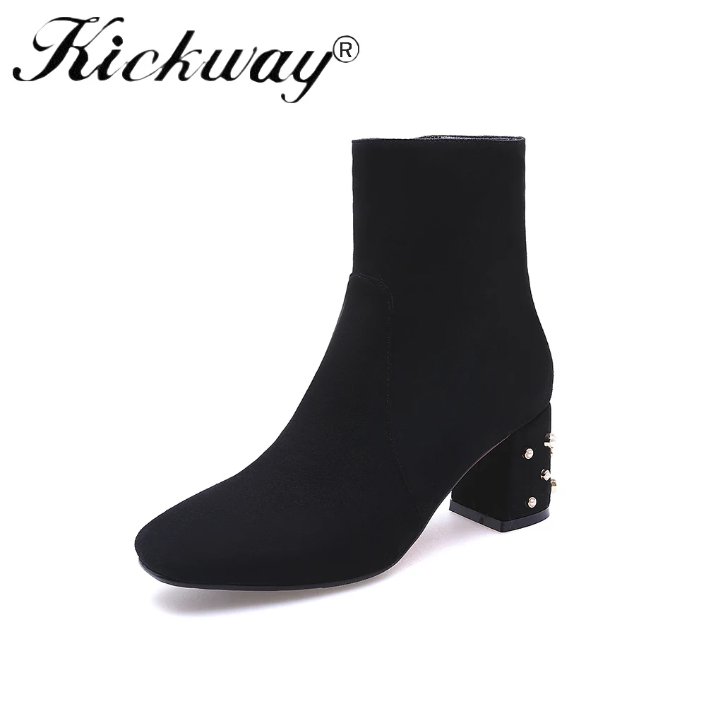 Suede angle boots Kickway high quality solid side 