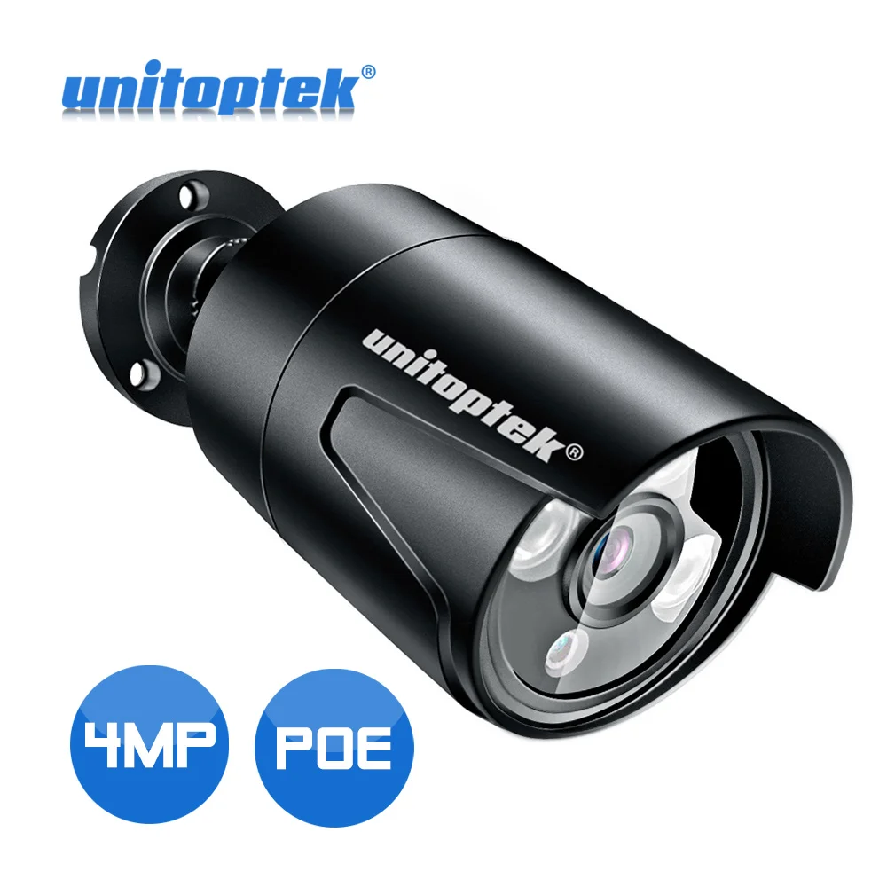 HD 4MP Bullet POE IP Камера уличная водонепроницаемая IP66 H.265 CCTV камера 25fps в реальном времени IR 20M Видео Безопасность IP Cam IOS Android