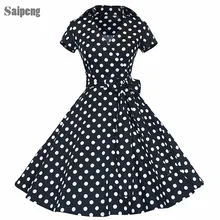 4XL plus size 2016 New Summer Women Retro Vintage Pin Up Dresses 50s 60s Polka dots Cotton Dress Short sleeve Vestido de fiesta