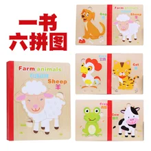 Candice guo деревянная игрушка деревянная головоломка Книга Ферма морские дикие животные растительное занятие фрукты мультфильм шаблон 6 стилей/книга подарок 1 шт