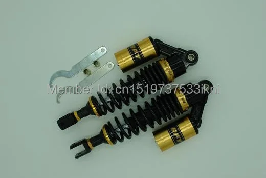 

One Pair of RFY 12.5" 320mm Motorcycle Scooter Rear Suspension Air Shock Absorber Spring Damper Assy