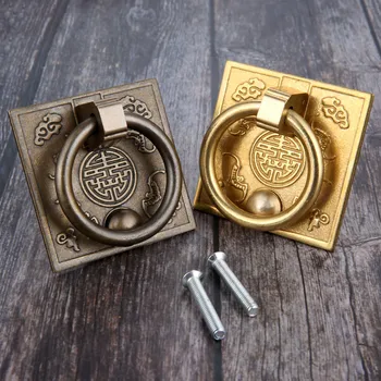 60*60mm Antique Bronze Brass Cabinet Door Handle Chinese Style Drop Handle Cupboard Ring Drawer Handle chinese antique copper small beast head knocker handle lion head handle door handle classical shop first