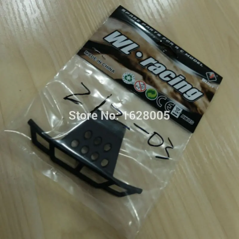 wl toys a242