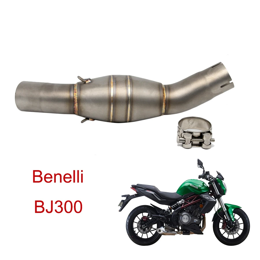 ZSDTRP 50 8 мм глушитель выхлопной трубы для мотоцикла Benelli BJ300GS с обратным