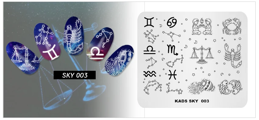 KADS-SKY-_08