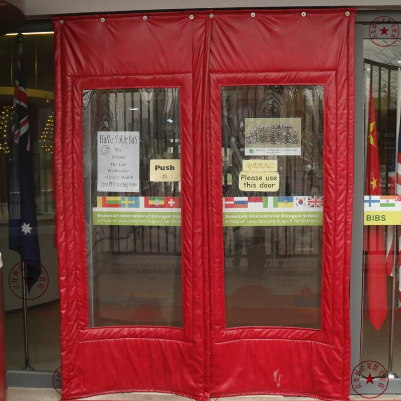 rideau porte coupe froid