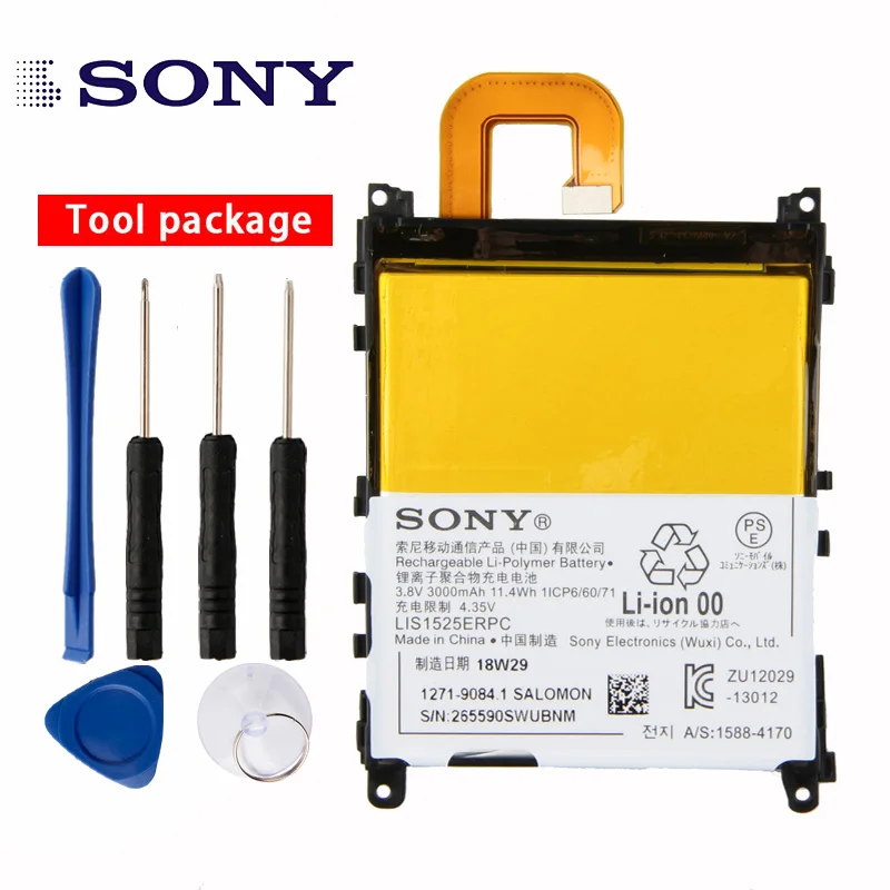 Оригинальный аккумулятор для телефона Sony высокой емкости SONY Xperia Z1 C6902 C6903 L39h 3000