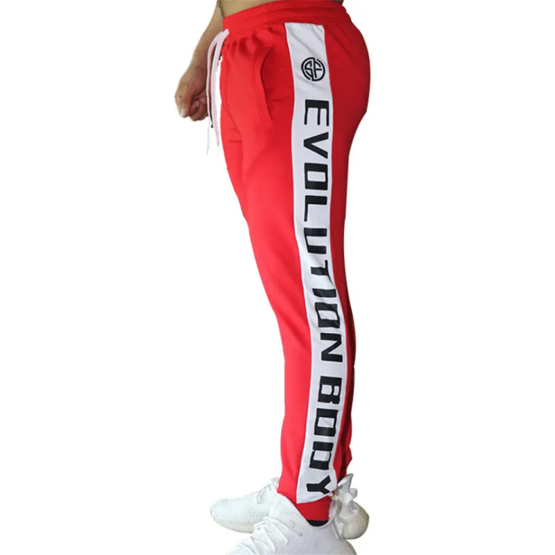

FRMARO New Sweatpants Men's Solid Workout Bodybuilding Clothing Casual Gyms Fitness Sweatpants Joggers Pants Skinny Trousers
