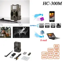 HC300M Охота видео камеры MMS-сообщения GPRS НС-300м камера 12mp 1080p Видео ночного видения Инфракрасный Trail Скаутинг камеры
