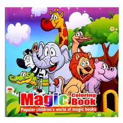 Замечательный зоопарк мультфильм головоломка книга раскраска детская интеллект развития родитель-ребенок Взаимодействие интерес