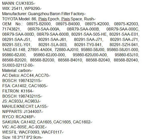 CUK1835 Фабричный выход 88568-B2030 черный углеродный воздушный фильтр в салон автомобиля WIX25411 для TOYOTA 18,3*17,8*2,9 см
