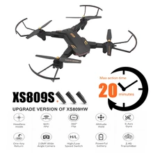 XS809S Fpv Quadcopters With Camera Long Time Flying Camera Drone Rc Helicopter RC Toys For Kids Copters VS VISUO XS809HW XS809W