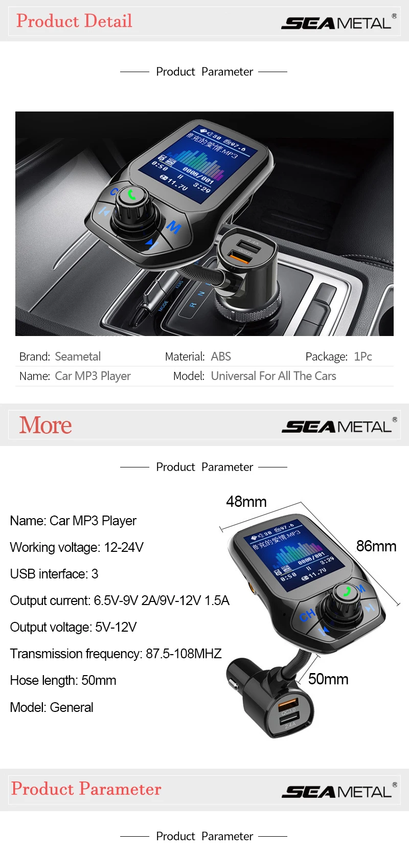 Автомобильный MP3-плеер, прикуриватель, зарядное устройство, разветвитель, авто, двойной USB, QC 3,0, Зарядка телефона, автомобили, без рук, Bluetooth, разъем 12 В