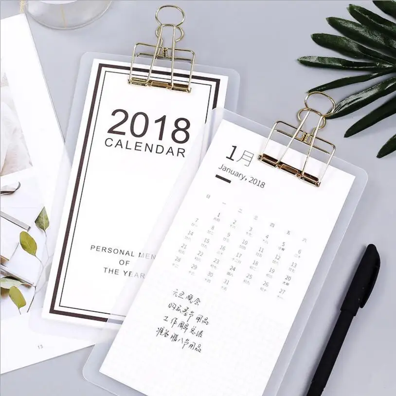 2017 7 2018 12