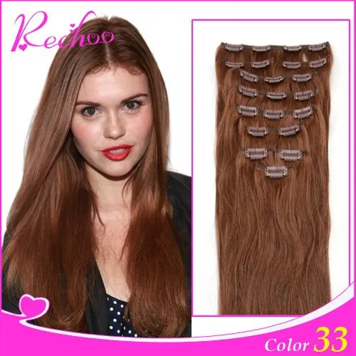 remy-10pcs-33