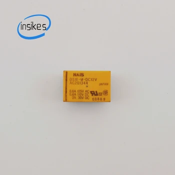 

10PCS/LOT Used DS1E-M-DC12V Relay