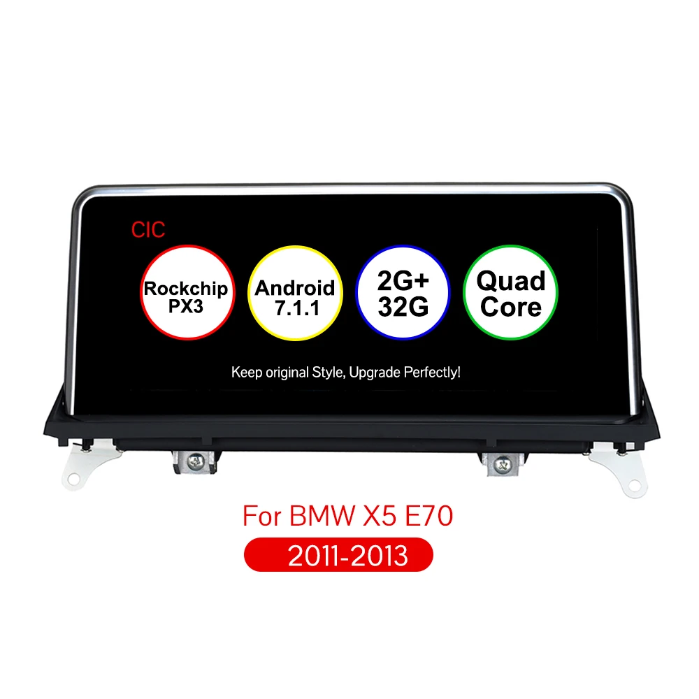 

10.25 inch Android 7.1 Multimedia Car Audio Car Navigation Player 2 din android for BMW X5 E70 X6 E71 With CIC System 32G