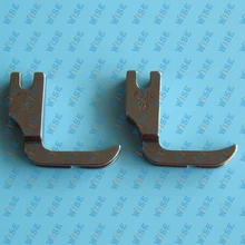 High Shank Right Cording(piping) Zipper Foot #12435R-1/8 (2PC)