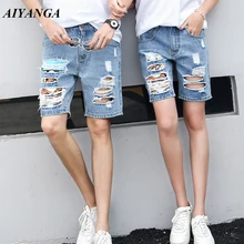 Высококачественные джинсовые шорты для женщин и мужчин летние брюки до колена женские рваные брюки водные тертые беленые шорты AIYANGA