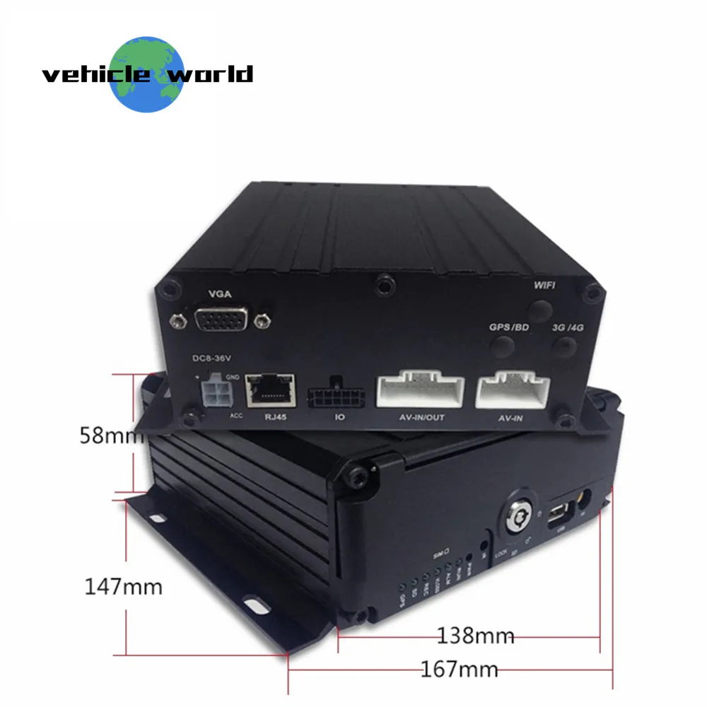 Школьный автобус автомобиль такси прицеп грузовик 2.0MP AHD 1080P HDD SD карта 6Ch