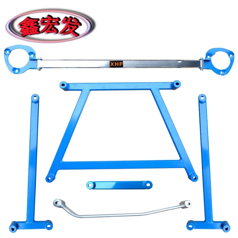 Chang Xin Hongfa balance bar CS35 special modified engine before the top rod chassis parts |