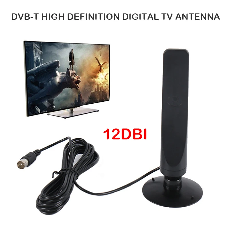 HDTV антенна Антенна Крытый HD телевизионные антенны ТВ/F 12DBI усиленный усилитель цифровой с высоким коэффициентом усиления Full HD плоский