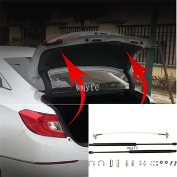 

Back Door Trunk Box Support Hydraulic Rod Strut Spring Bars Shock Bracket 2Pcs/Set For Honda Accord 10th 2018 2019