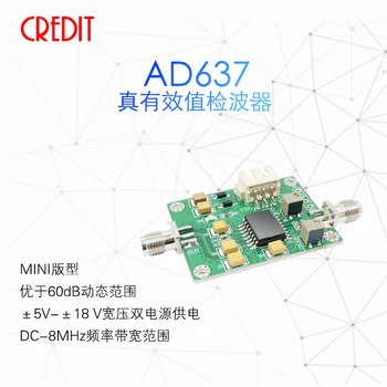 

AD637 Module RMS Detection Module Peak Detection Data Acquisition Peak Voltage
