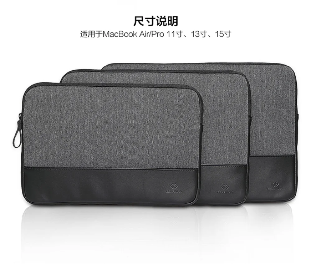 Новые мягкие рукава сумка для Macbook 11 12 13 15 Высокое качество нейлоновая ноутбука