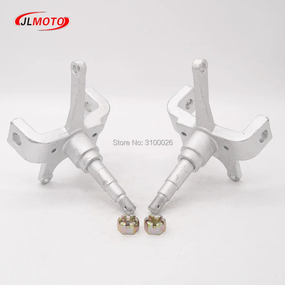High Strength T6 Squeeze Casting Automobile Parts Drop Spindle Steering