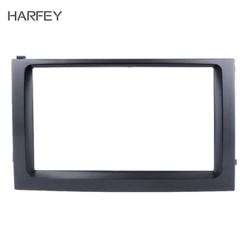 

Harfey 2DIN Black Car Radio Fascia for Skoda Fabia 2003 2004 2005 2006 in Dash Car Stereo DVD Player Frame Dash Bezel Kit