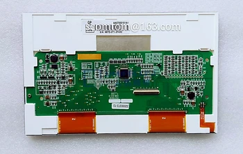 

MT6070IH2WV 7inch LCD Screen Display Panel MT6070IH1WV