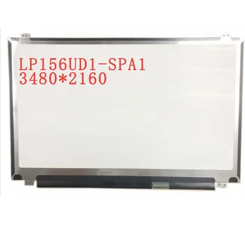 

Free Shipping LP156UD1-SPA1 LP156UD1 SPA1 15.6"inch LED LCD Screen Display 3840*2160 UHD EDP 40 pins IPS
