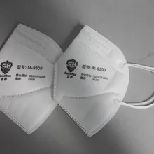 10 шт./лот противопылезащитная маска masksPM 2,5 Нетканая ткань складной фильтр Маска для взрослых N95 защитные маски цвет белый и синий