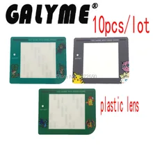 10 шт./лот Замена пластиковые экранные линзы крышка подходит GameboyGB DMG GBO дисплейная линза цвет мальчик заранее карман мультфильм Версия