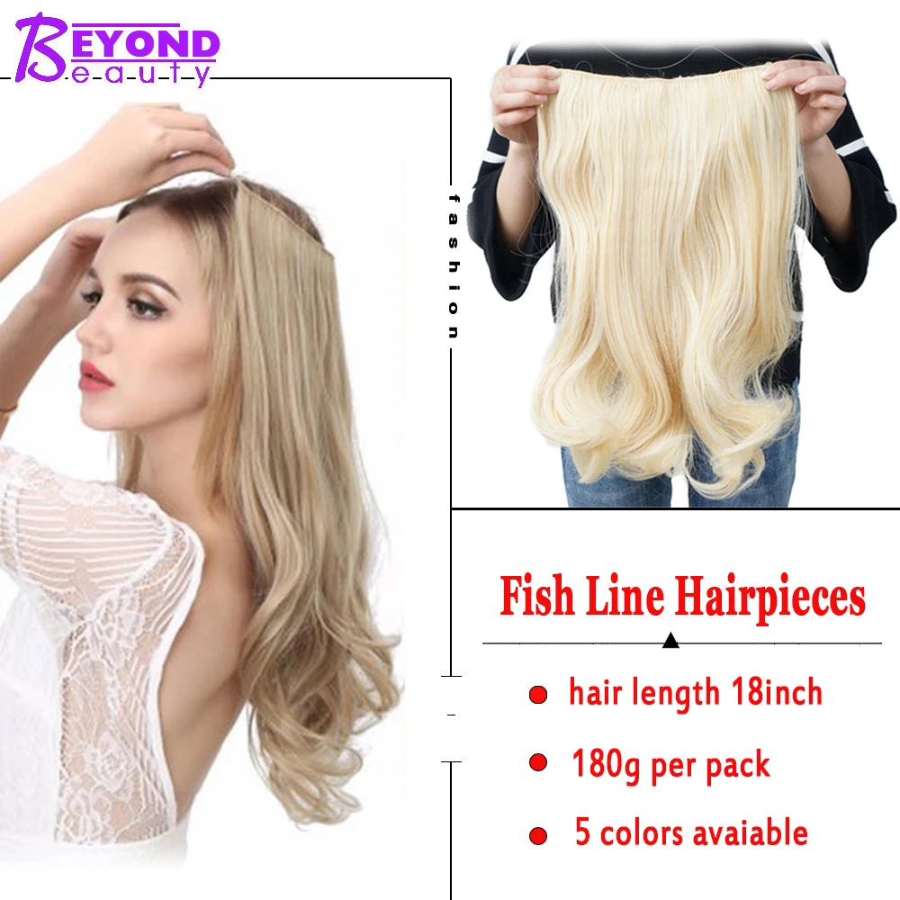Beyond beauty Длинные Синтетические волосы термостойкие накладные волосы рыбий линии вьющиеся волосы для наращивания секретные заколки-невидимки