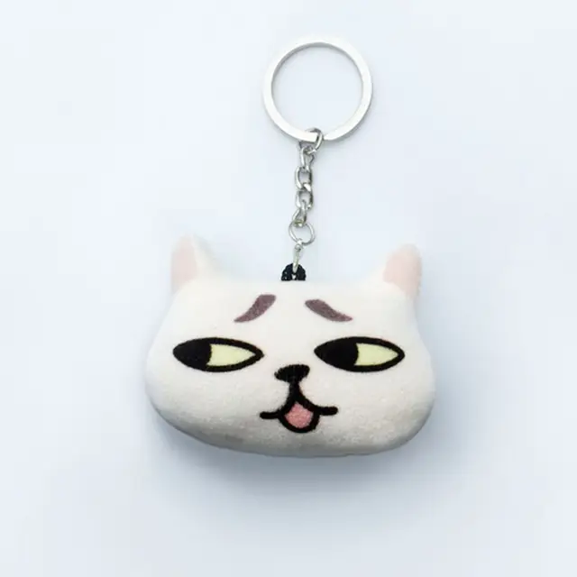 Baru Kreatif Gantungan Kunci Hewan Kucing Flanel Gantungan Kunci