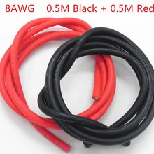 5 компл./лот 8AWG 1 м силиконовый провод кабель 0 черный + красный
