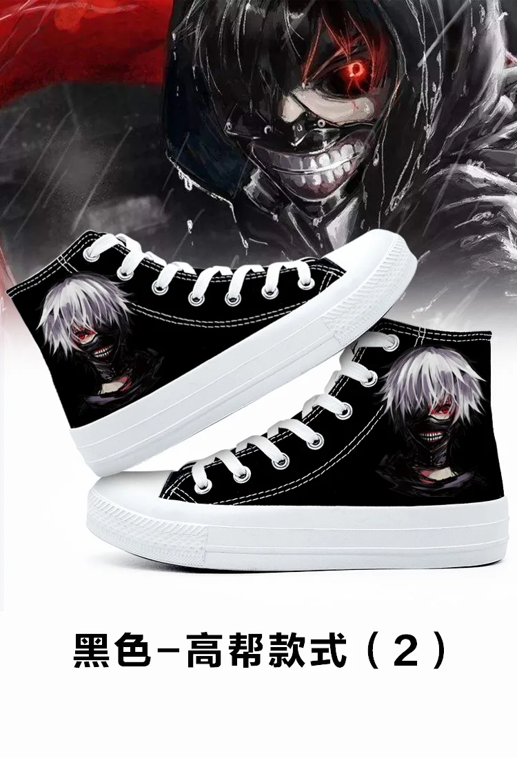 黑色2