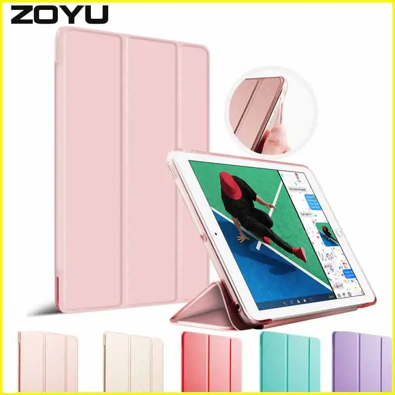 

Case for iPad 9.7 inch Soft edge 2017, ZOYU PU Leather+Ultra Slim Light Weight PC Back Cover Case for iPad 9.7 2017 New model