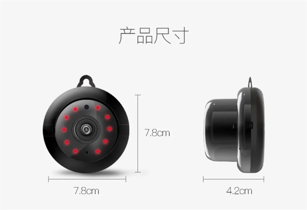 Mini WIFIIP Camera Wireless WiFi HD 720P Hidden Home Security Camera IR Night Vision Mini Camera 40AP22 (12)