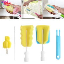 4 шт./компл. губка щетка детская бутылка чашка стеклянная соска стирка очиститель инструмент цвет случайный